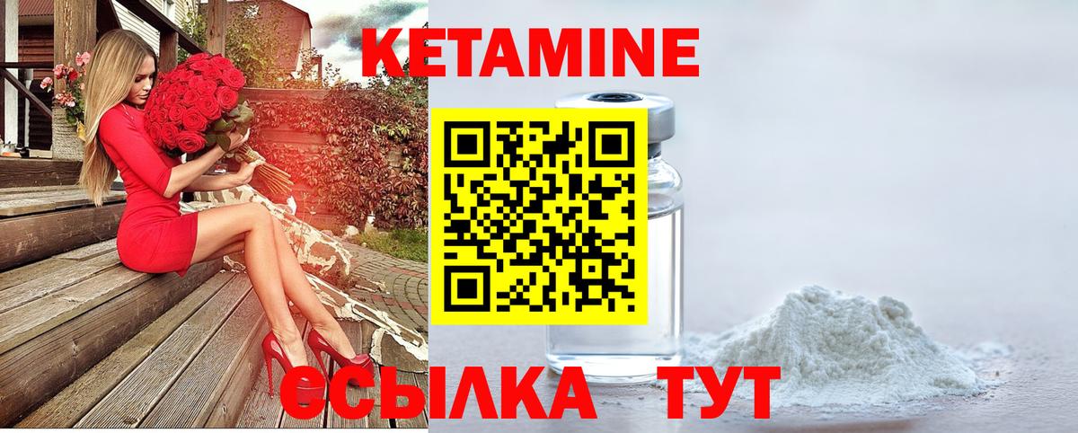 Бошки Шишки Дзержинск