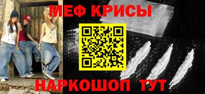 кокаин VHQ Балашиха