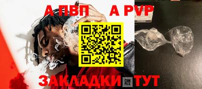кокаин VHQ Балашиха