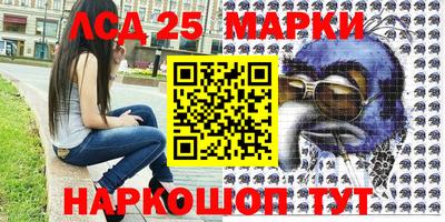 мефедрон VHQ Балахна