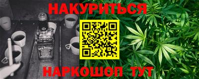 кокаин VHQ Балашиха