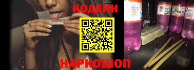кокаин VHQ Балашиха