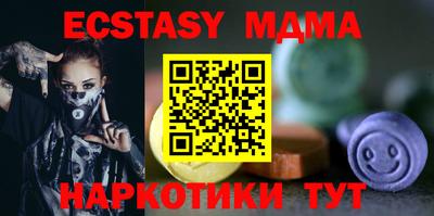 кокаин VHQ Балашиха
