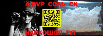 кокаин VHQ Балашиха