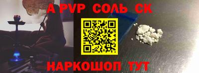 кокаин VHQ Балашиха