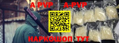 кокаин VHQ Балашиха