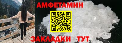 кокаин VHQ Балашиха