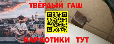 кокаин VHQ Балашиха