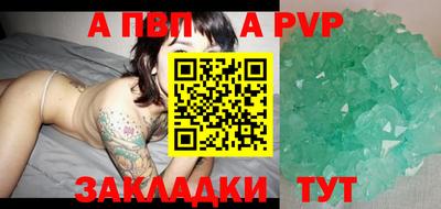 кокаин VHQ Балашиха