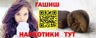 кокаин VHQ Балашиха