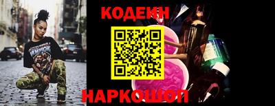 кокаин VHQ Балашиха